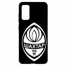 Чехол для Samsung S20 Шахтар 1936 - PrintSalon