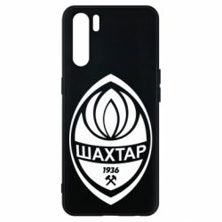 Чехол для Oppo A91/Reno3 Шахтар 1936 - PrintSalon