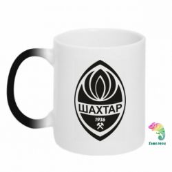 Чашка-хамелеон Шахтар 1936 - PrintSalon