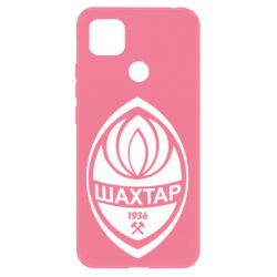 Чехол для Xiaomi Redmi 9c Шахтар 1936
