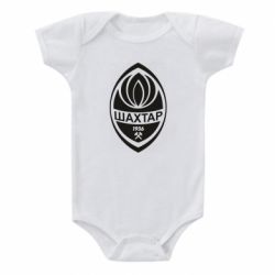 Детский бодик Шахтар 1936 - PrintSalon