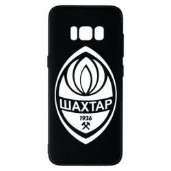 Чехол для Samsung S8 Шахтар 1936 - PrintSalon