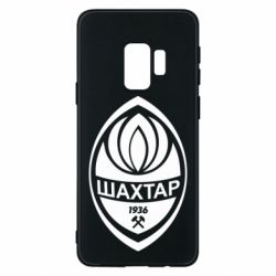Чехол для Samsung S9 Шахтар 1936 - PrintSalon