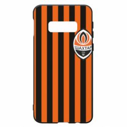 Чехол для Samsung S10e Шахтер ФК Донецк - PrintSalon