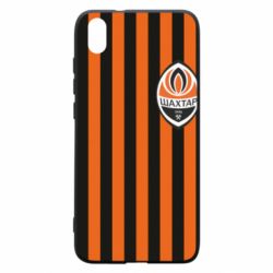 Чехол для Xiaomi Redmi 7A Шахтер ФК Донецк - PrintSalon