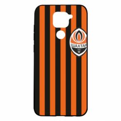 Чохол для Xiaomi Redmi Note 9 / Redmi 10X Шахтер ФК Донецк