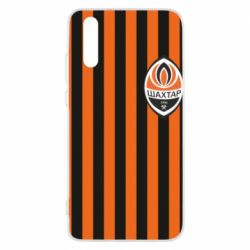 Чехол для Huawei P20 Шахтер ФК Донецк - PrintSalon