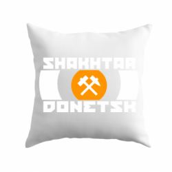Подушка Shakhtar Donetsk - PrintSalon