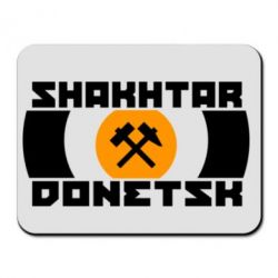 Килимок для миші Shakhtar Donetsk - PrintSalon