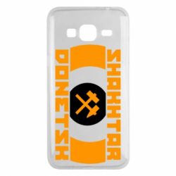 Чохол для Samsung J3 2016 Shakhtar Donetsk - PrintSalon