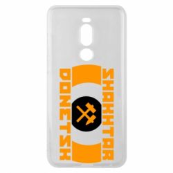 Чохол для Meizu Note 8 Shakhtar Donetsk - PrintSalon