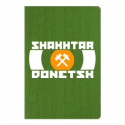 Блокнот з принтом Shakhtar Donetsk - PrintSalon