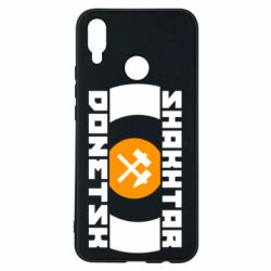 Чохол для Huawei P Smart Plus 2018 Shakhtar Donetsk - PrintSalon