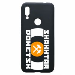 Чохол для Xiaomi Redmi 7 Shakhtar Donetsk - PrintSalon