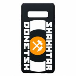 Чохол для Samsung S10+ Shakhtar Donetsk - PrintSalon