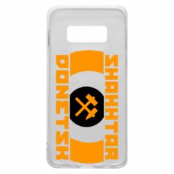 Чохол для Samsung S10e Shakhtar Donetsk - PrintSalon