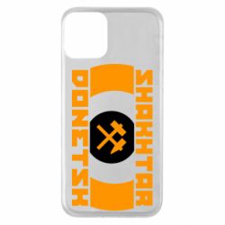 Чохол для iPhone 11 Shakhtar Donetsk - PrintSalon