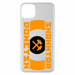 Чохол для iPhone 11 Pro Max Shakhtar Donetsk - PrintSalon
