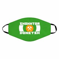 Маска багаторазова Shakhtar Donetsk - PrintSalon