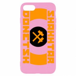 Чохол для iPhone SE 2020 Shakhtar Donetsk - PrintSalon