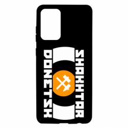 Чохол для Samsung A72 5G Shakhtar Donetsk - PrintSalon