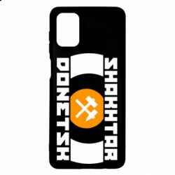 Чохол для Samsung M51 Shakhtar Donetsk - PrintSalon