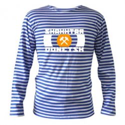 Тільник з довгим рукавом Shakhtar Donetsk - PrintSalon