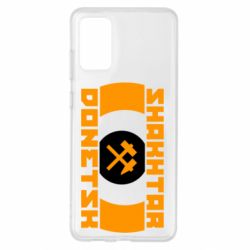 Чехол для Samsung S20+ Shakhtar Donetsk