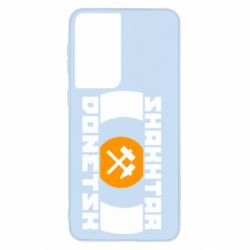 Чохол для Samsung S21 Shakhtar Donetsk - PrintSalon