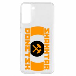 Чохол для Samsung S21+ Shakhtar Donetsk - PrintSalon