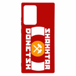 Чохол для Samsung Note 20 Ultra Shakhtar Donetsk - PrintSalon