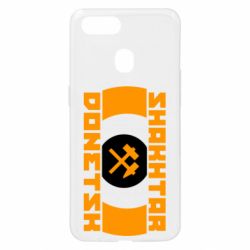Чохол для Oppo A5s / A12Shakhtar Donetsk - PrintSalon