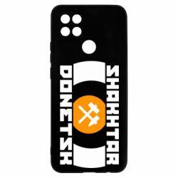 Чохол для Oppo A15s / A15 Shakhtar Donetsk - PrintSalon
