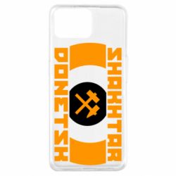 Чохол для Oppo A73Shakhtar Donetsk - PrintSalon