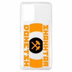 Чохол для Oppo A74 4G Shakhtar Donetsk - PrintSalon