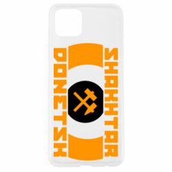Чохол для Oppo A92sShakhtar Donetsk - PrintSalon