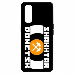 Чохол для Oppo Find X2Shakhtar Donetsk - PrintSalon
