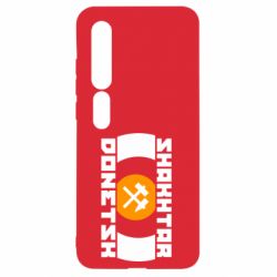 Чохол для Xiaomi Mi10 / 10 Pro Shakhtar Donetsk - PrintSalon