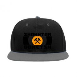 Снепбек Shakhtar Donetsk - PrintSalon