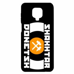 Чохол для Xiaomi Redmi Note 9S / 9Pro / 9Pro Max Shakhtar Donetsk - PrintSalon