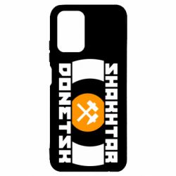 Чохол для Xiaomi Redmi Note 10 Shakhtar Donetsk - PrintSalon