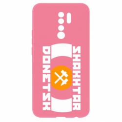 Чохол для Xiaomi Redmi 9 Shakhtar Donetsk - PrintSalon