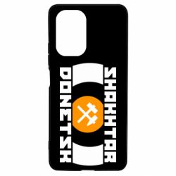 Чохол для Xiaomi Poco F3/K40 Shakhtar Donetsk - PrintSalon