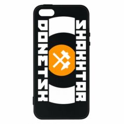 Чохол для iphone 5/5S/SE Shakhtar Donetsk - PrintSalon