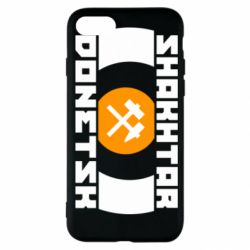Чохол для iPhone SE 2022 Shakhtar Donetsk - PrintSalon