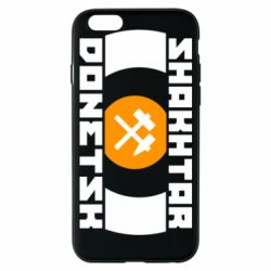 Чохол для iPhone 6/6S Shakhtar Donetsk - PrintSalon