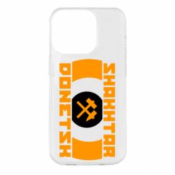 Чохол для iPhone 14 Pro Shakhtar Donetsk - PrintSalon