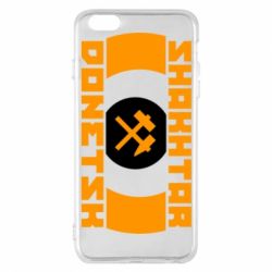Чохол для iPhone 6 Plus/6S Plus Shakhtar Donetsk - PrintSalon