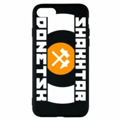 Чохол для iPhone 8 Shakhtar Donetsk - PrintSalon