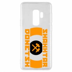 Чохол для Samsung S9+ Shakhtar Donetsk - PrintSalon